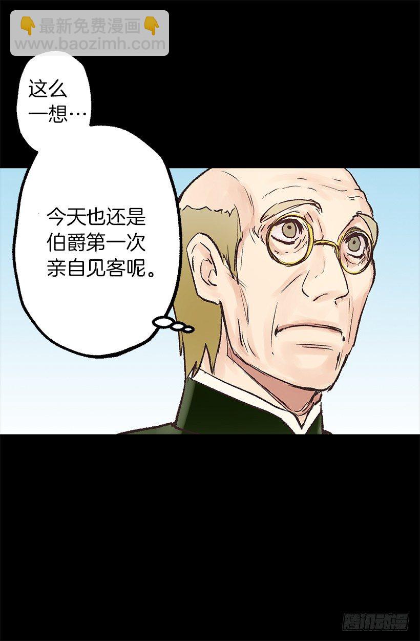 不想工作15