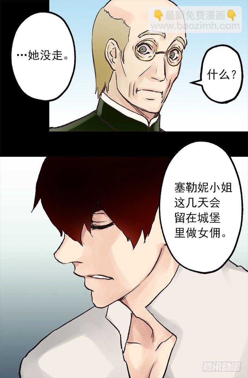 不想工作17