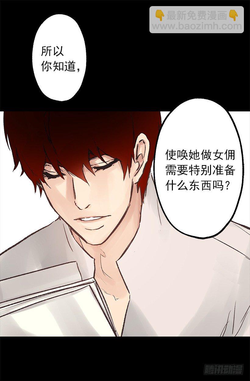 不想工作20