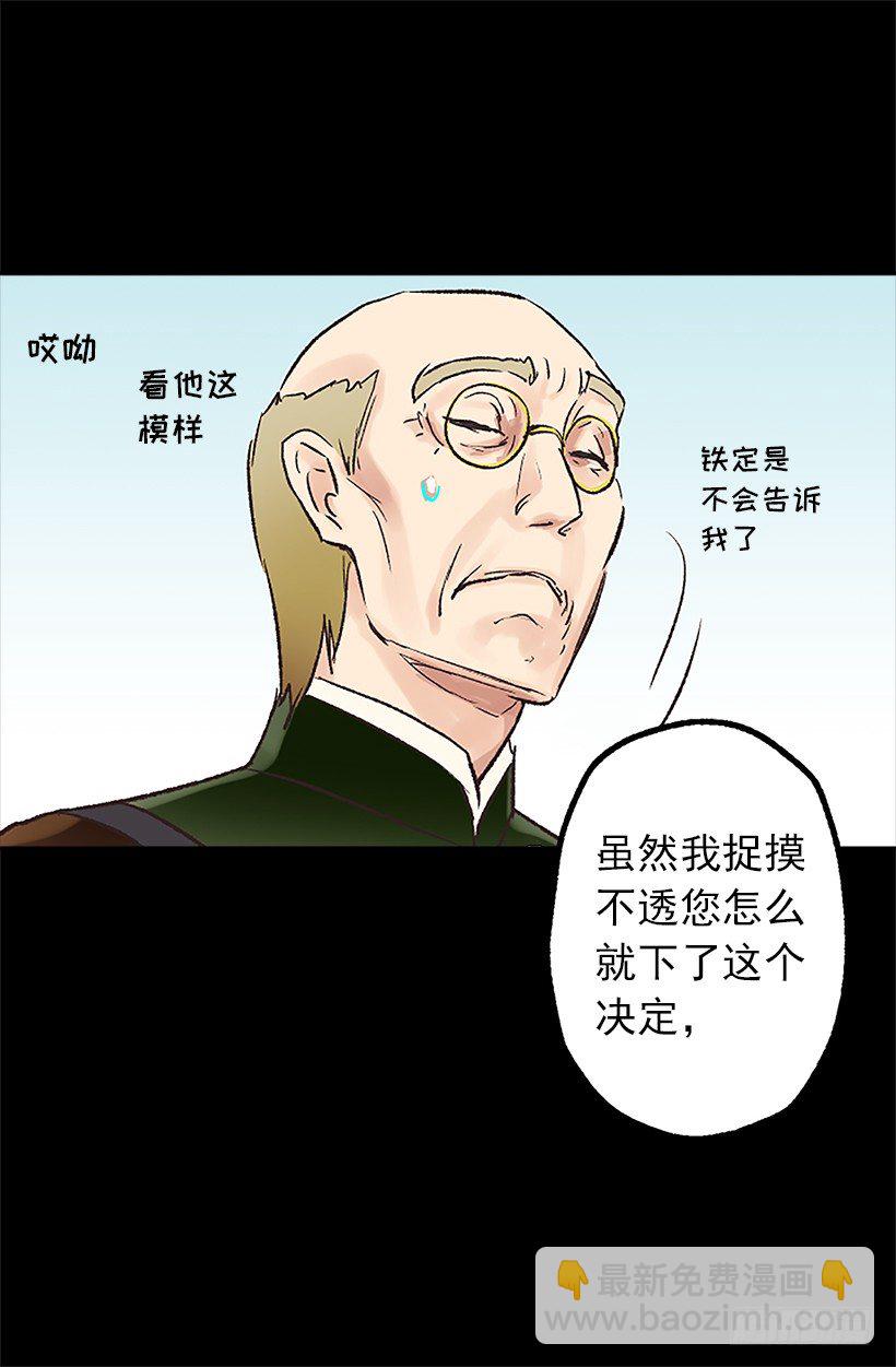 不想工作21