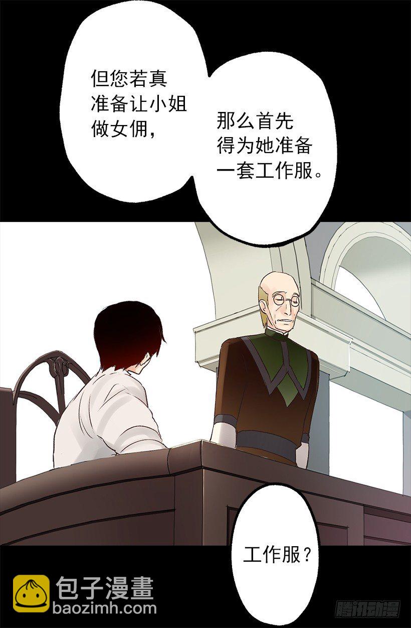 不想工作22