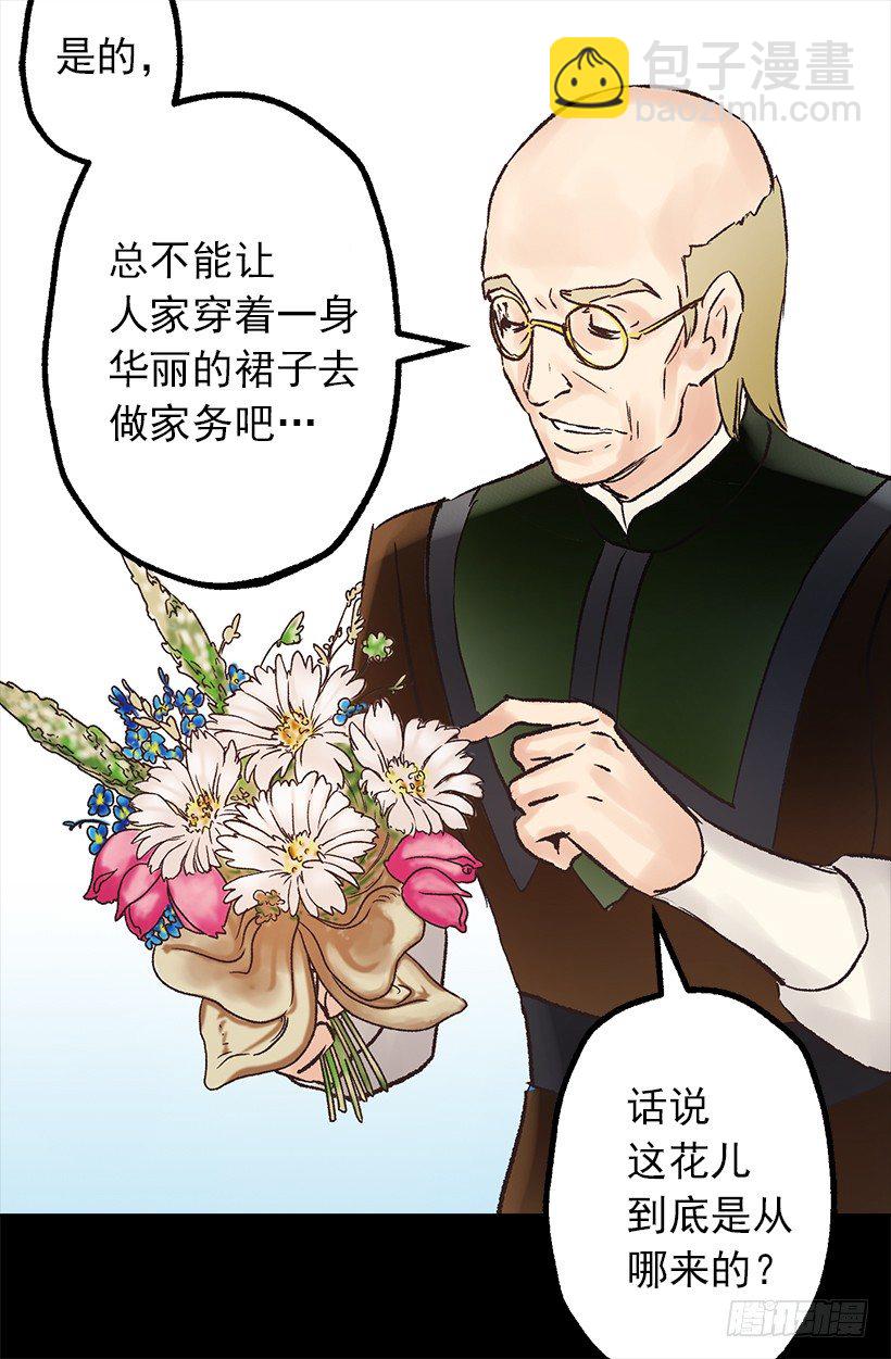 不想工作23