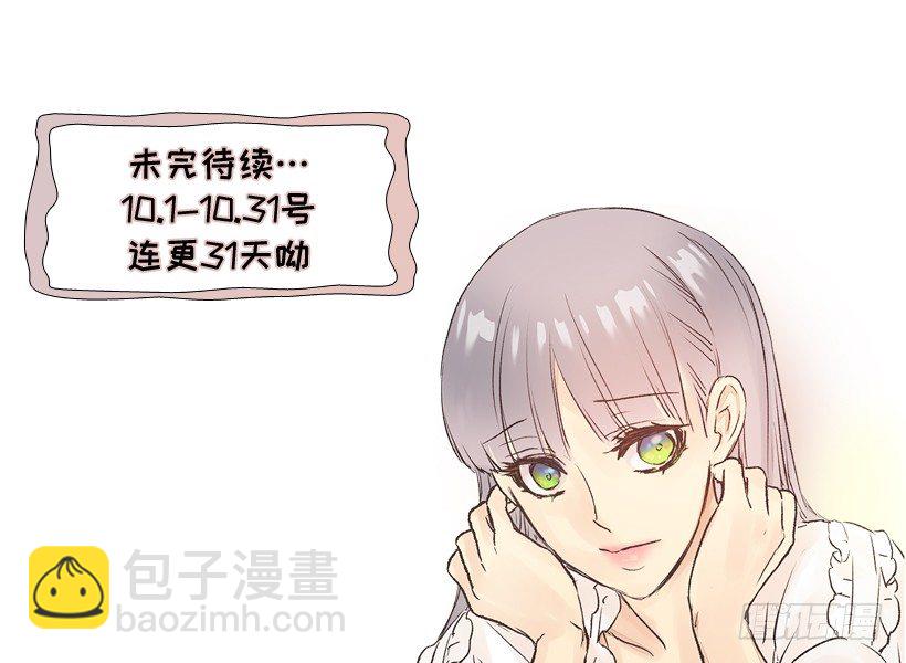 不想工作28