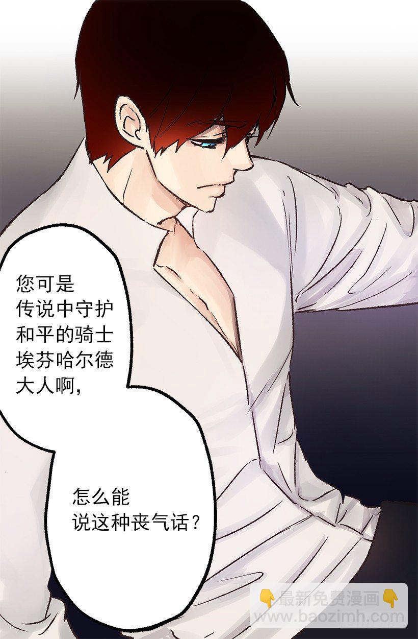不想工作6
