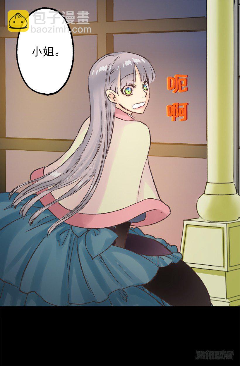 穿鞋2