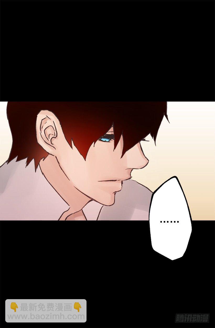 穿鞋21