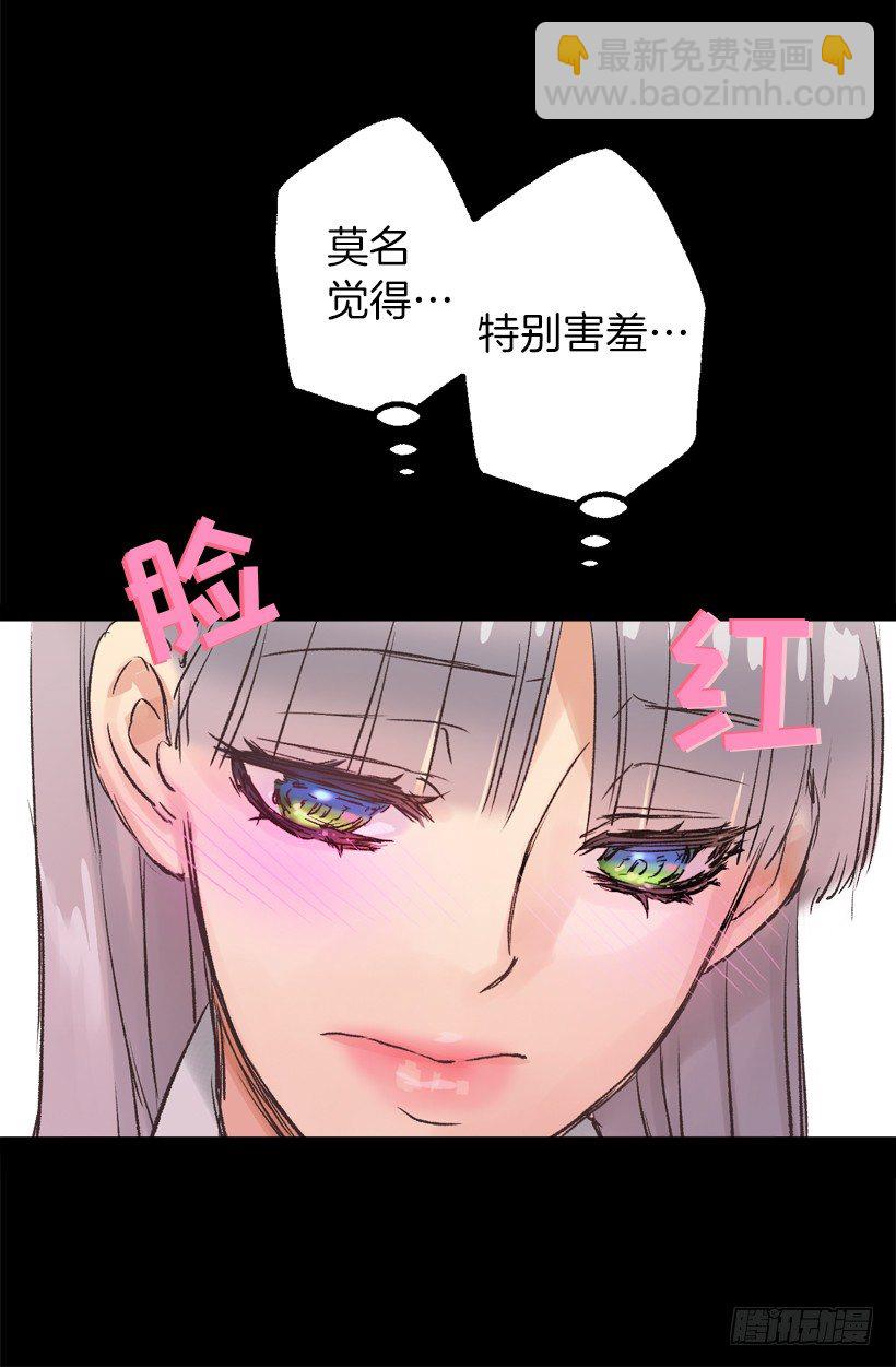 穿鞋25