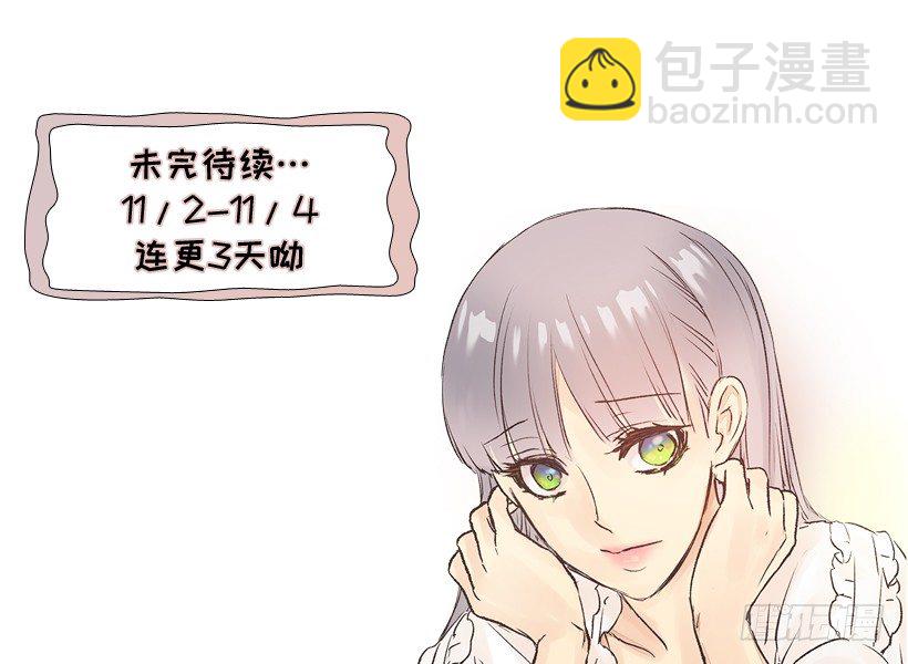 穿鞋26