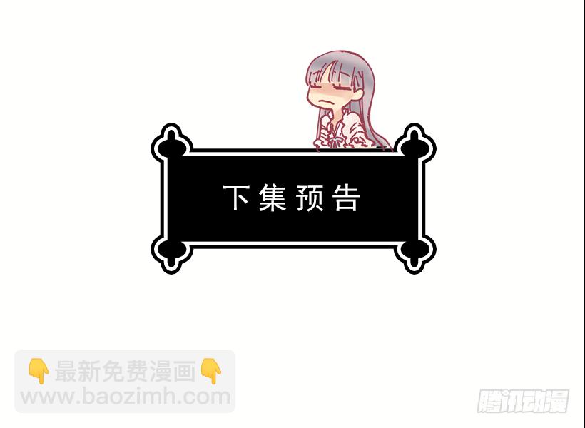 穿鞋27