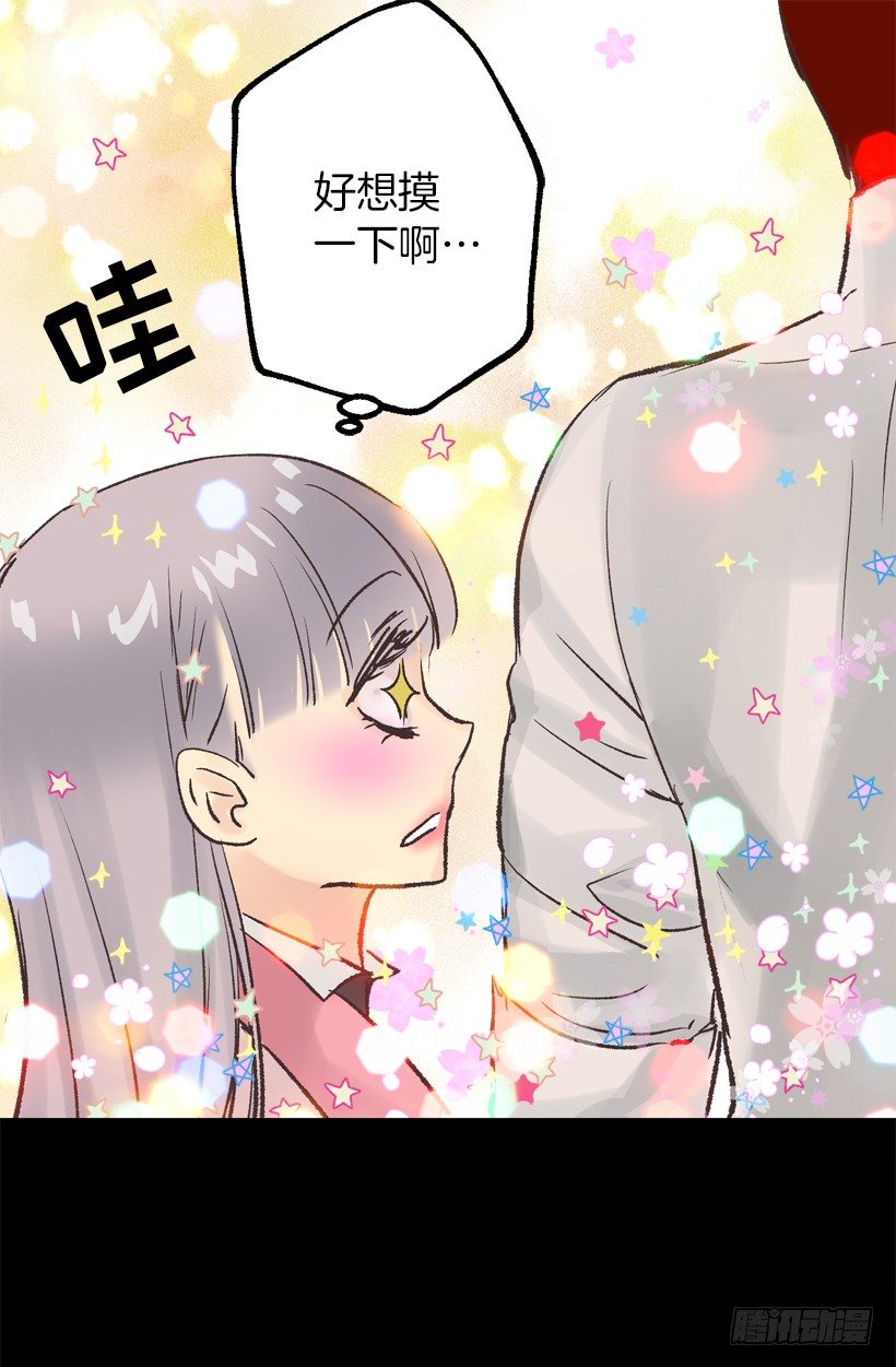 穿鞋28