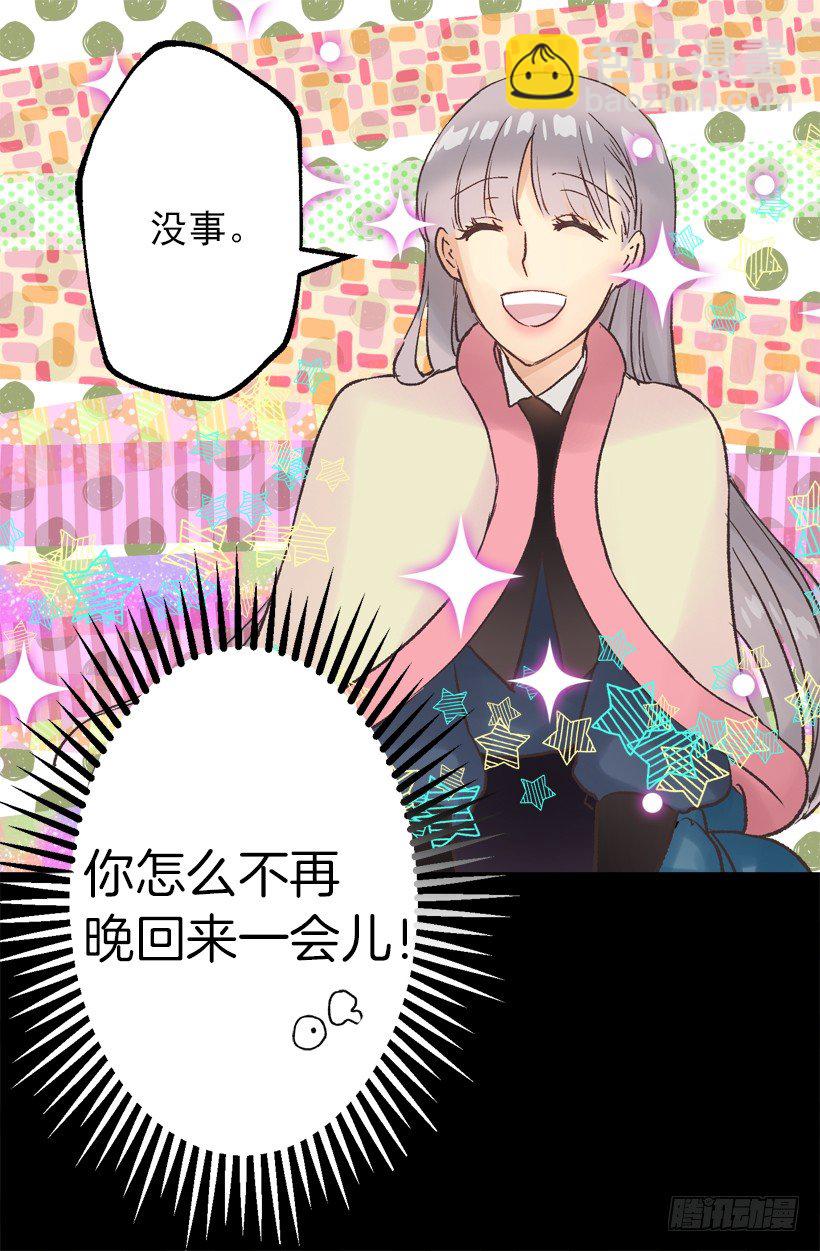 穿鞋4