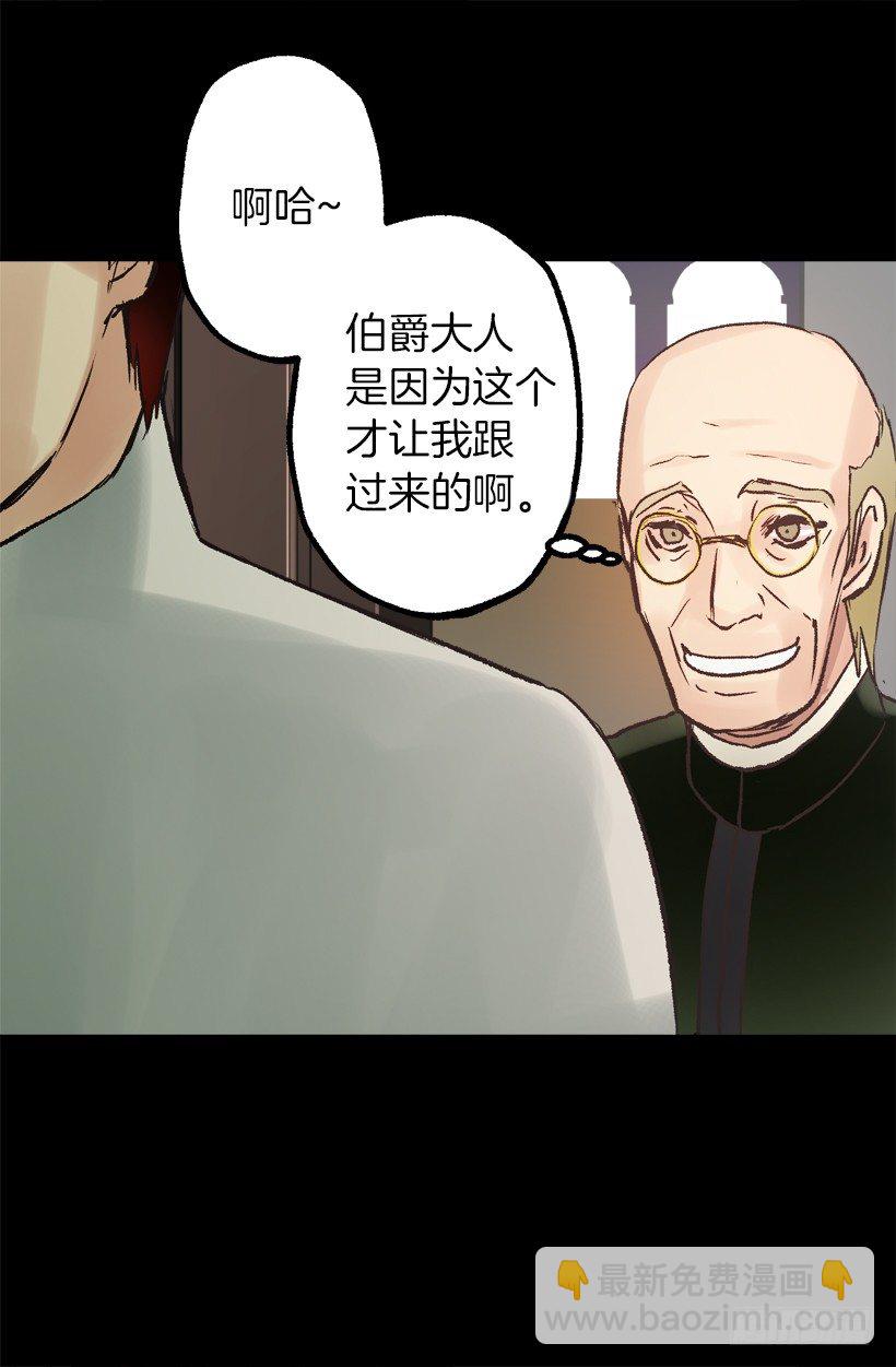 穿鞋5