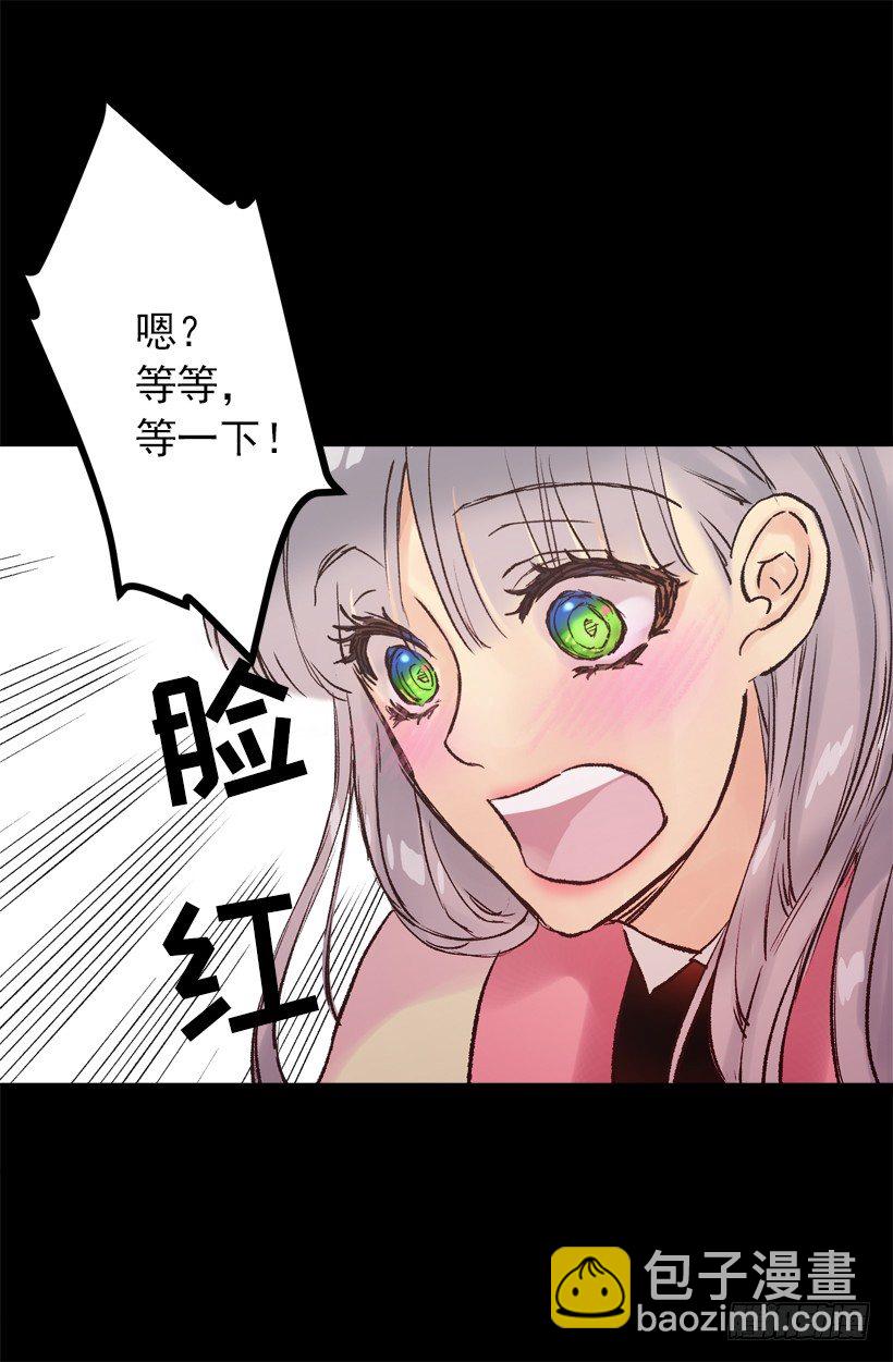穿鞋8