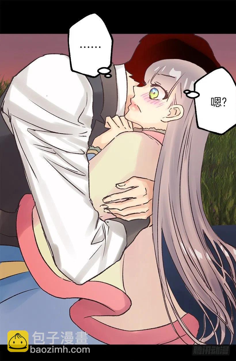 心跳声20