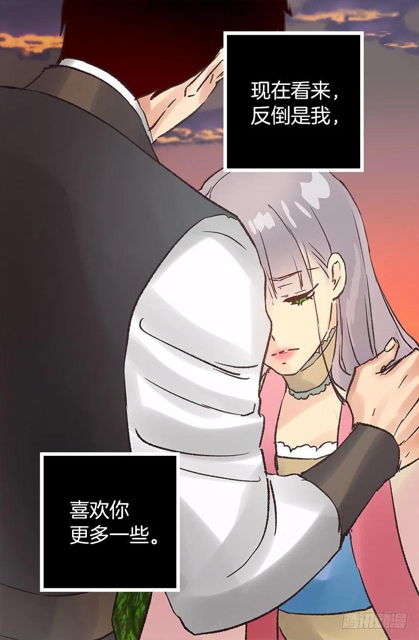 心跳声30