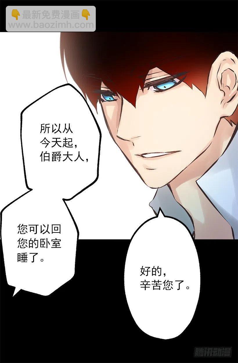 113.该干活了18