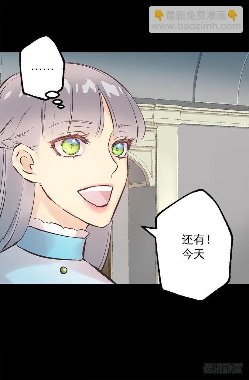 113.该干活了19