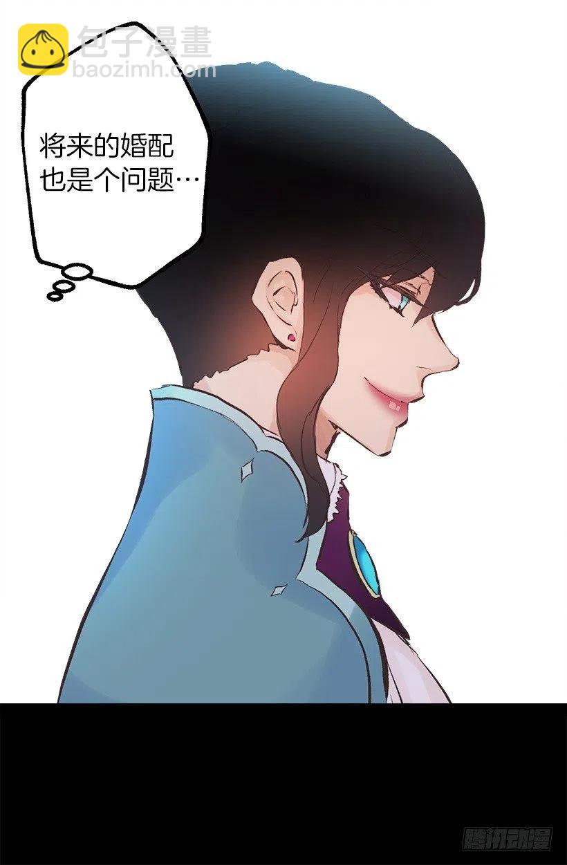 113.该干活了5