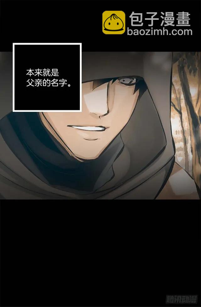 166.不食人间烟火的仙子10