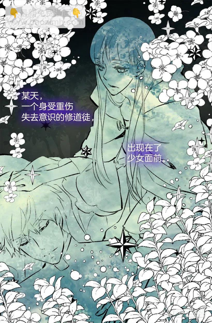 187.演技差的无话可说2