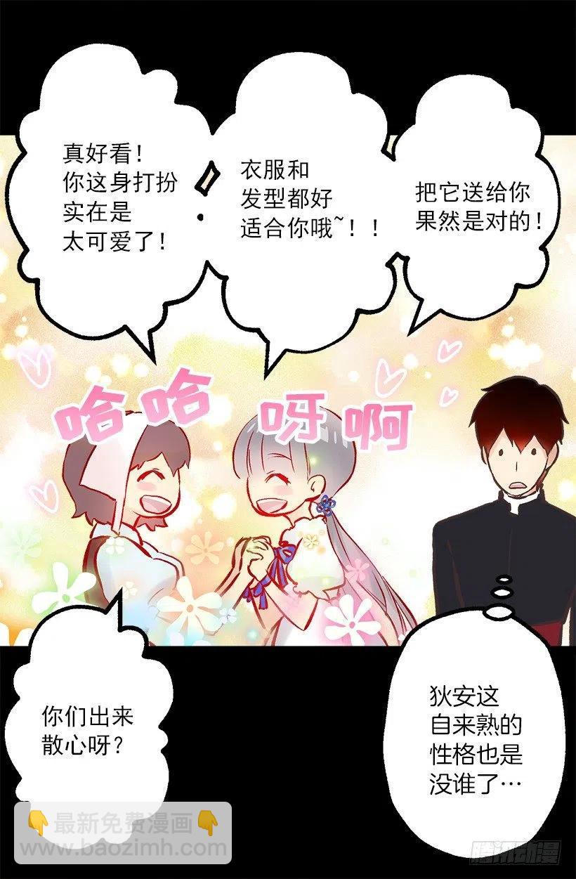 187.演技差的无话可说22