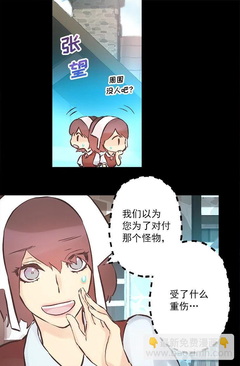 187.演技差的无话可说25