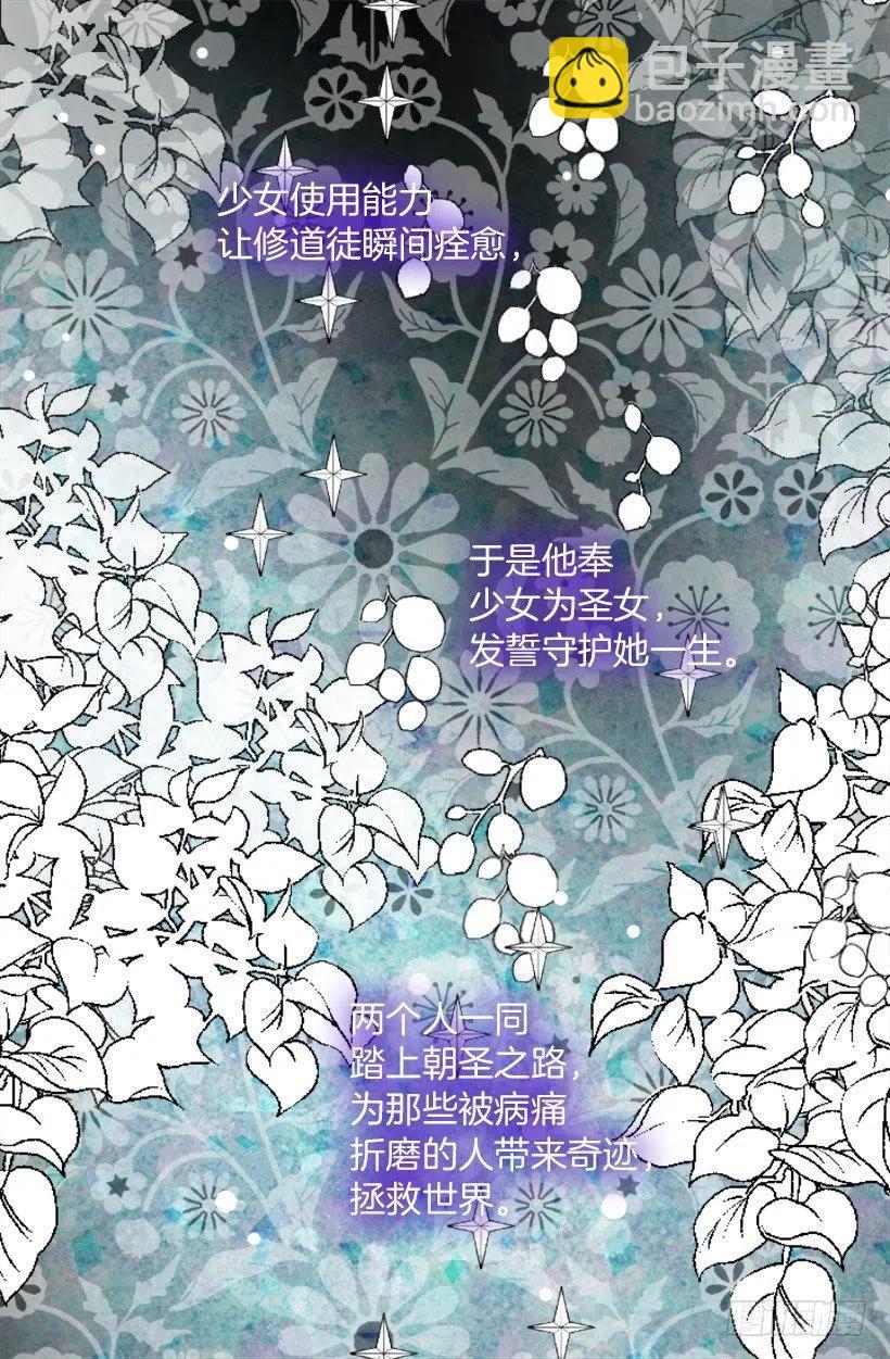 187.演技差的无话可说3