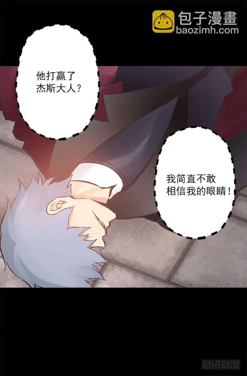 192.是那个少女在发光吗？10