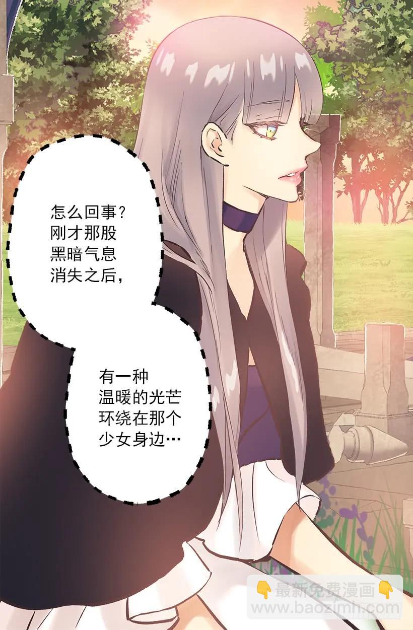 192.是那个少女在发光吗？14