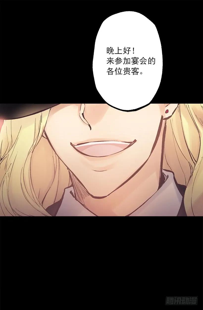 192.是那个少女在发光吗？16
