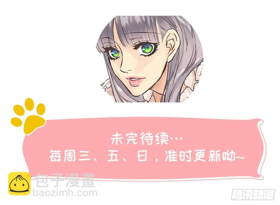 192.是那个少女在发光吗？27