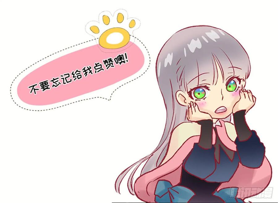 192.是那个少女在发光吗？32