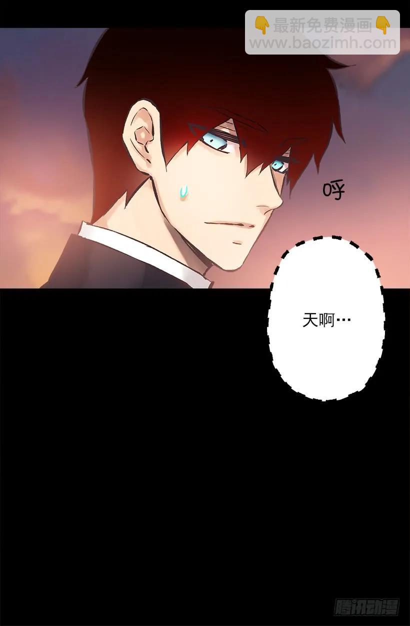 192.是那个少女在发光吗？9