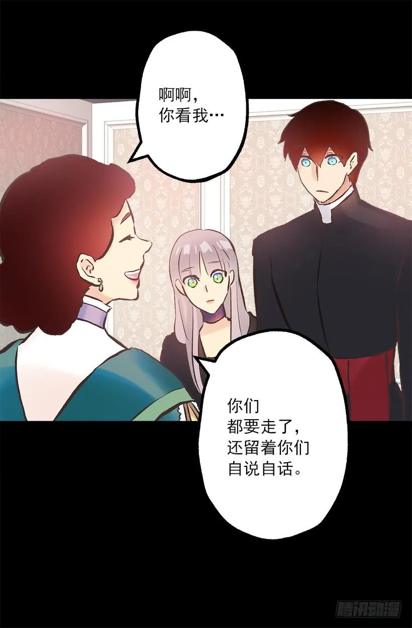 197.夜里才开的花13