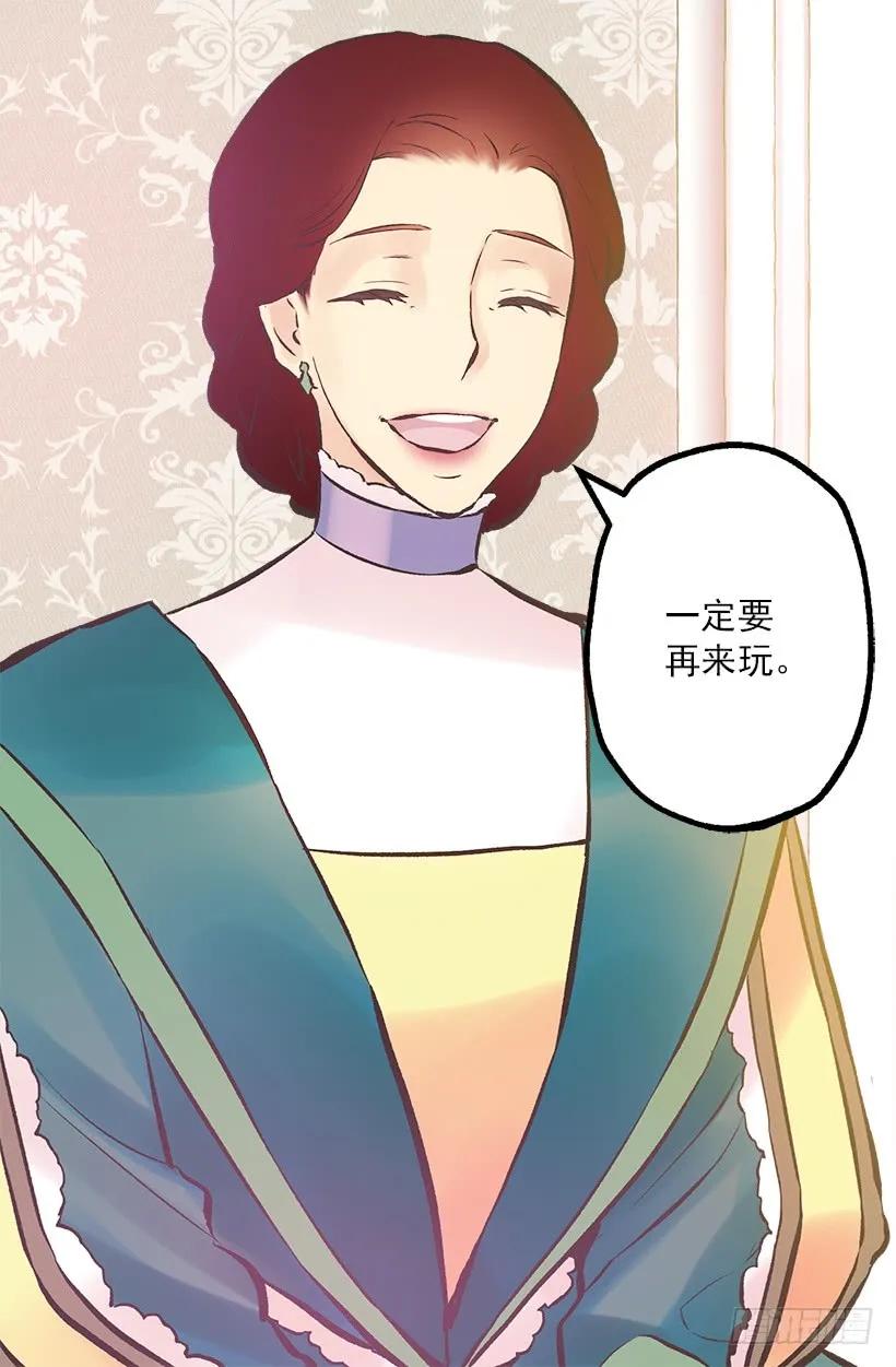 197.夜里才开的花16