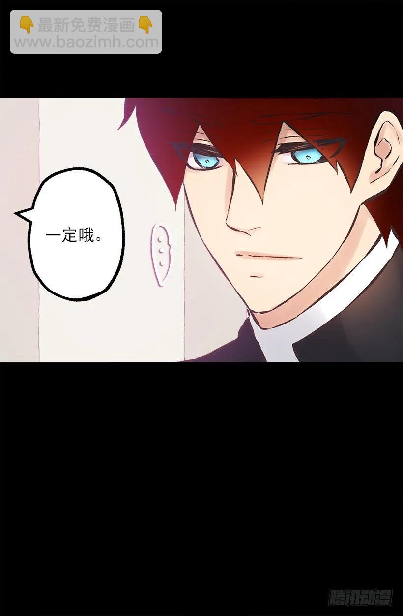 197.夜里才开的花17