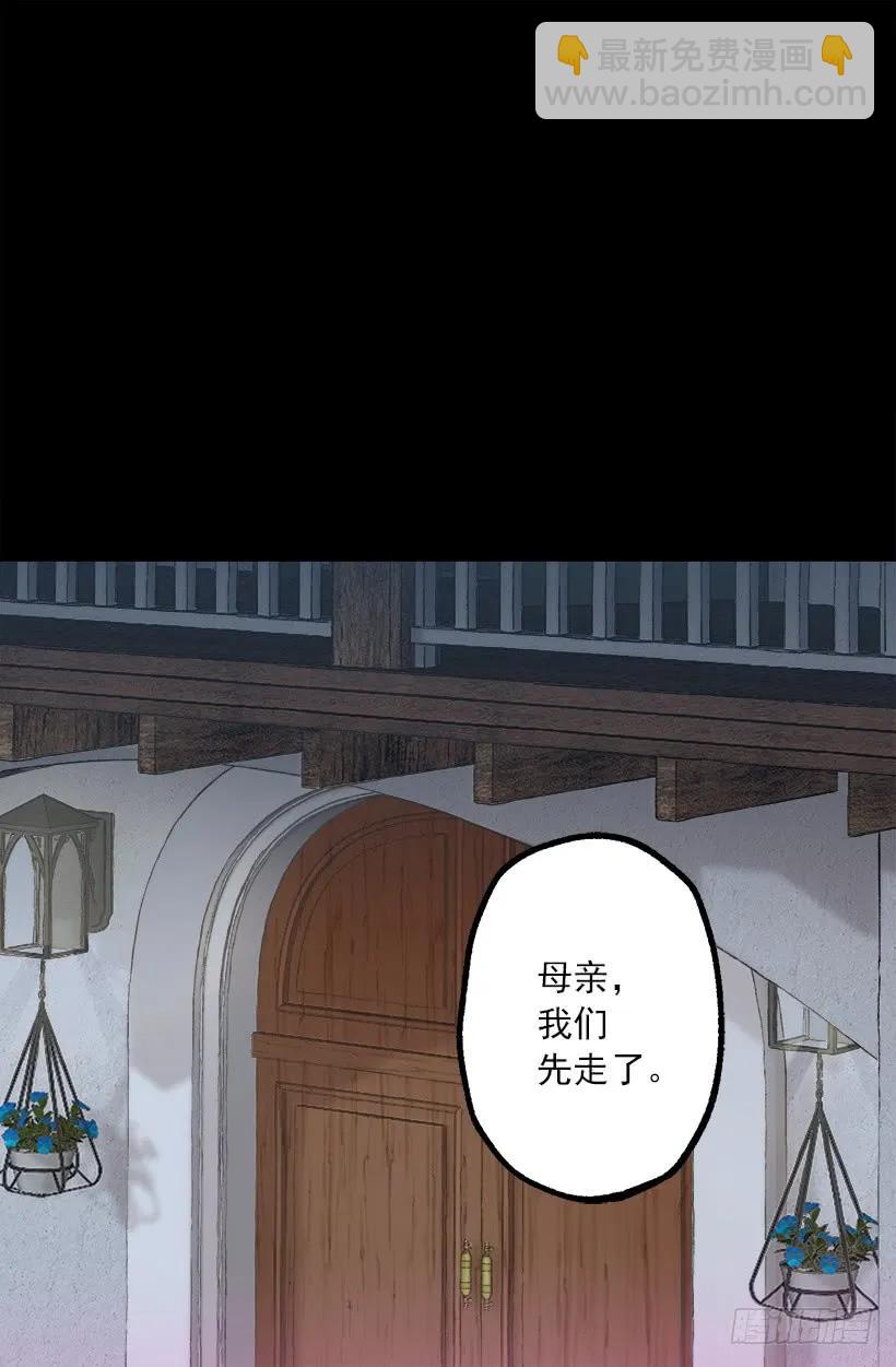 197.夜里才开的花18