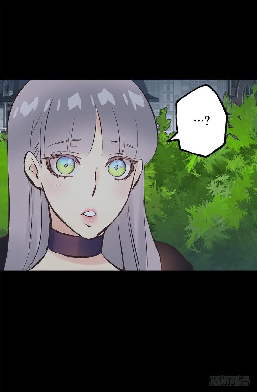 197.夜里才开的花21