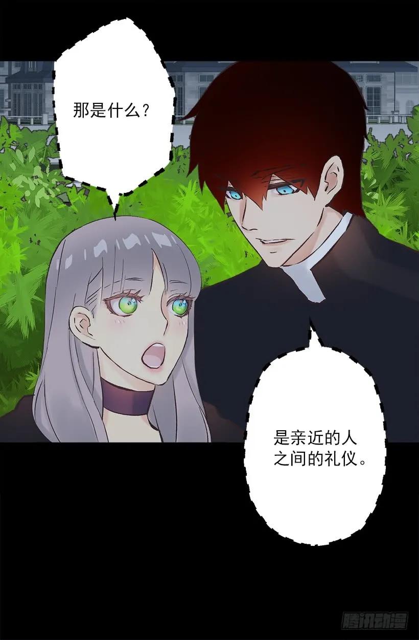 197.夜里才开的花22