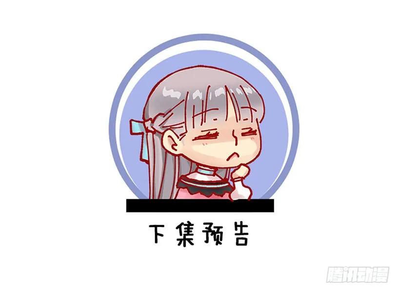 197.夜里才开的花27