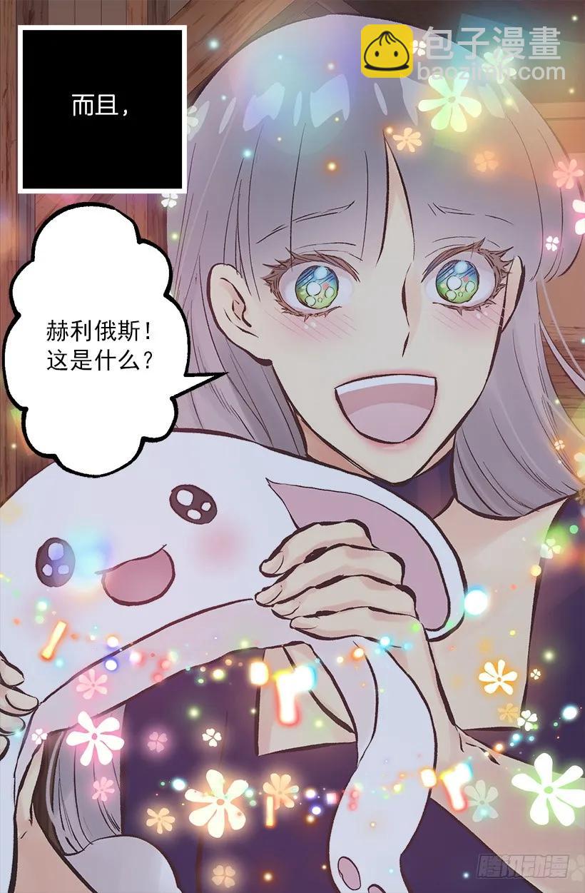 197.夜里才开的花28