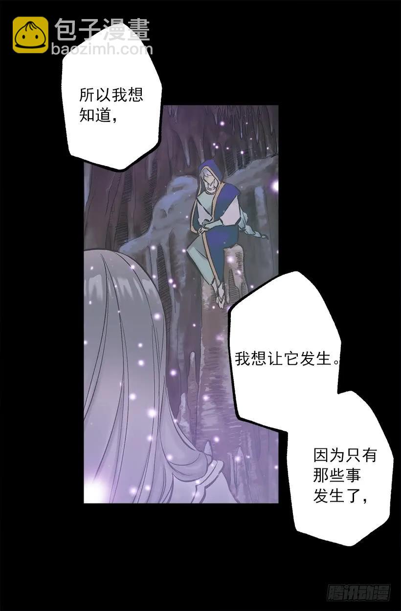 249.你会后悔的10