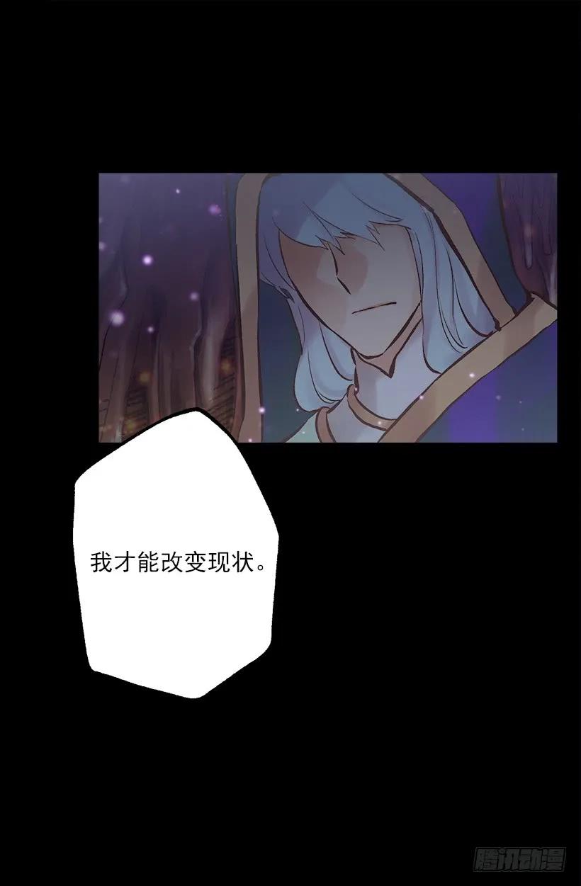 249.你会后悔的11
