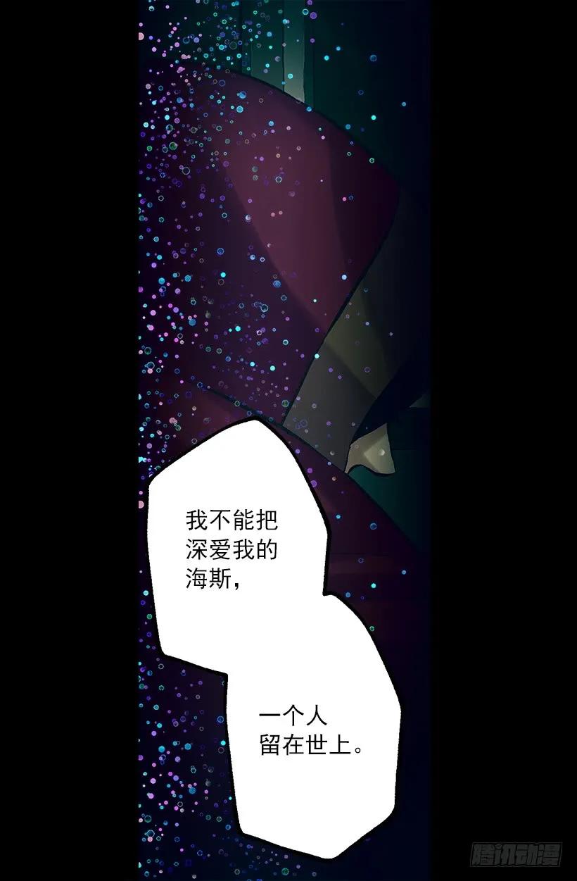 249.你会后悔的12
