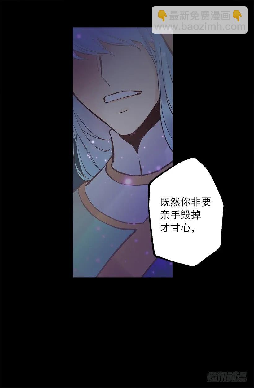 249.你会后悔的18