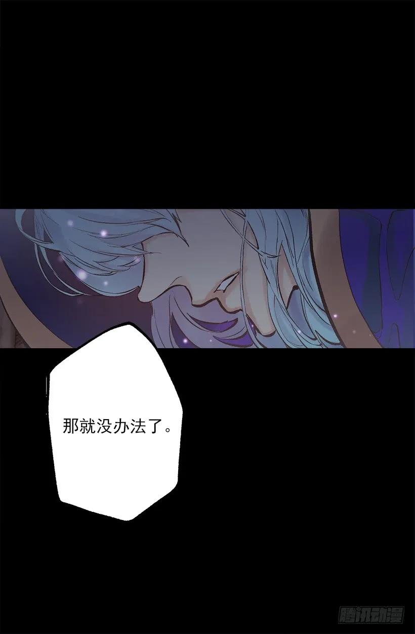 249.你会后悔的20