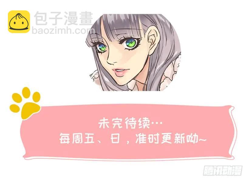 249.你会后悔的26