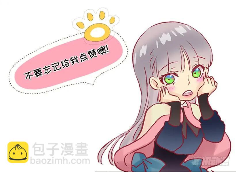 249.你会后悔的30