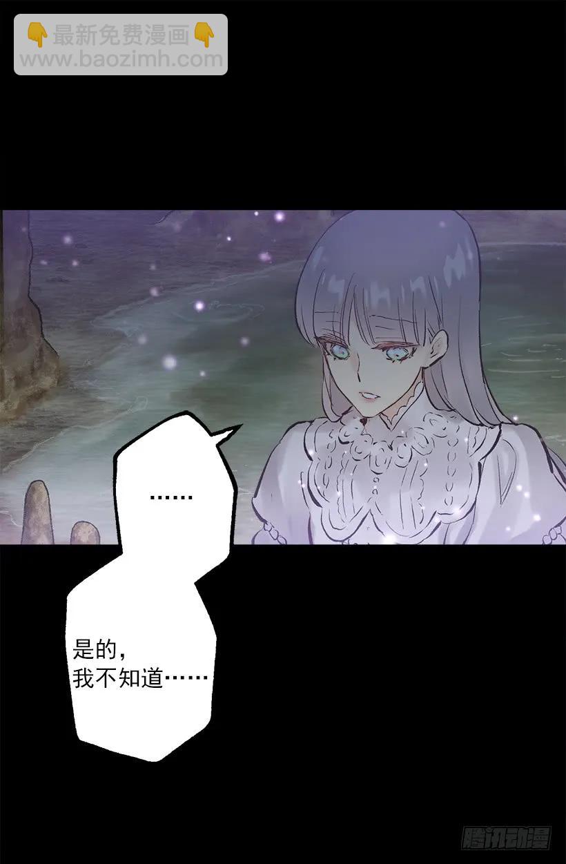 249.你会后悔的7