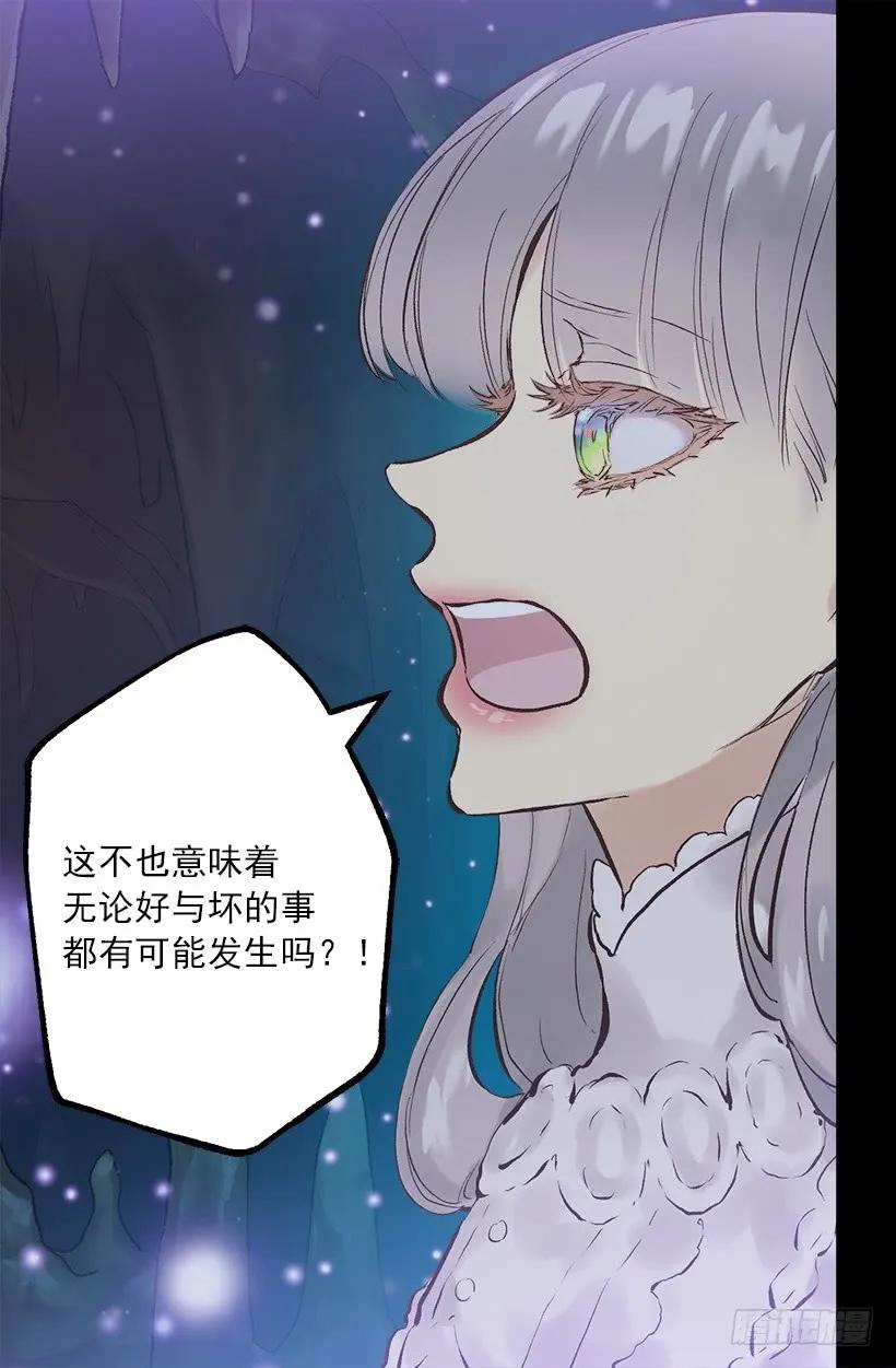 249.你会后悔的9